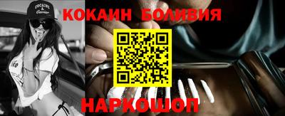 таблы Славгород