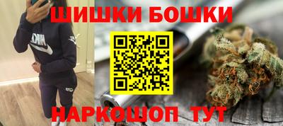 таблы Славгород