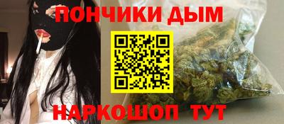 таблы Славгород