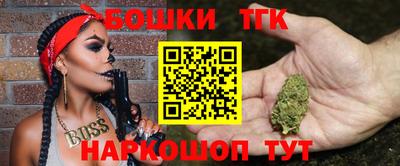 таблы Славгород